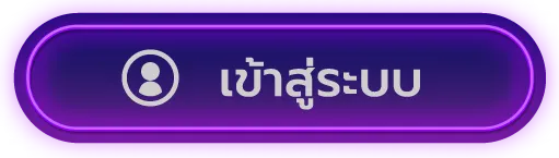 yummy555